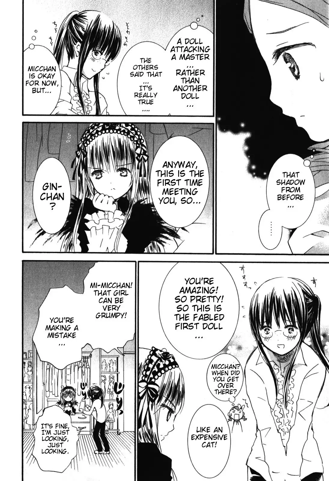 Rozen Maiden II Chapter 39 9